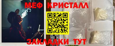 мдпв Кандалакша
