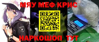 скорость Канаш