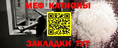скорость Канаш