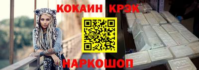 скорость Канаш