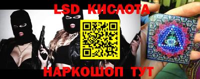 скорость Канаш