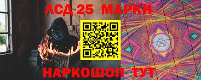 скорость Канаш