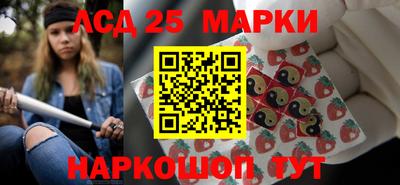кокаин премиум Камышлов