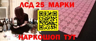 мдпв Кандалакша