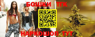 кокаин премиум Камышлов