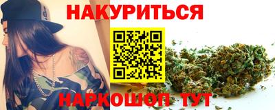скорость Канаш