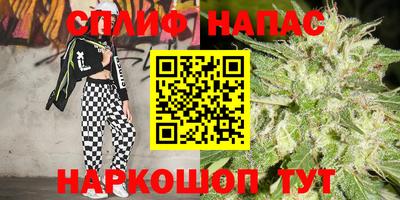 кокаин премиум Камышлов