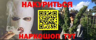 скорость Канаш