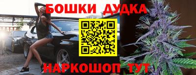 кокаин премиум Камышлов