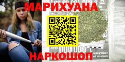 скорость Канаш