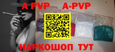 кокаин премиум Камышлов