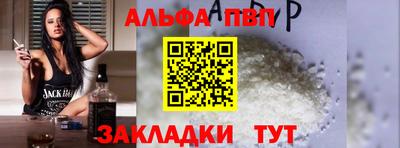 мдпв Кандалакша