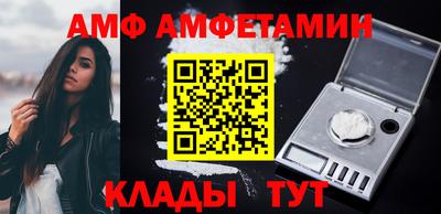 скорость Канаш