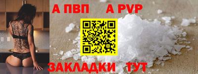 кокаин премиум Камышлов