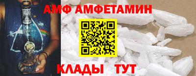 скорость Канаш