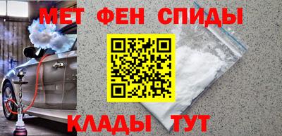 мдпв Кандалакша