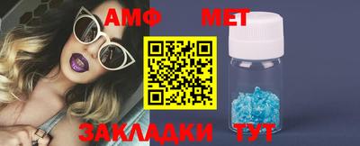 кокаин премиум Камышлов