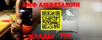 мдпв Кандалакша