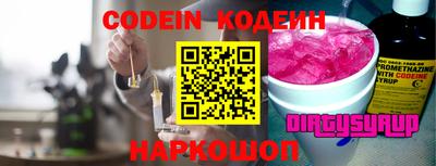 мдпв Кандалакша
