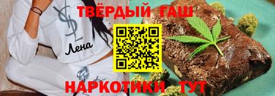 скорость Канаш
