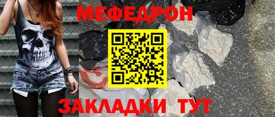 мдпв Кандалакша