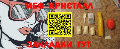 скорость Канаш