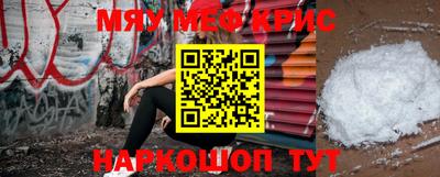 скорость Канаш