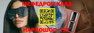 мдпв Кандалакша