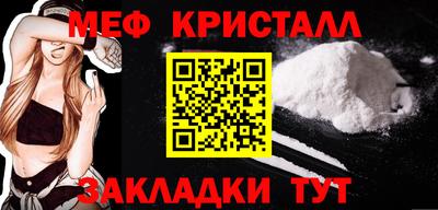 скорость Канаш