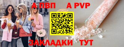кокаин премиум Камышлов