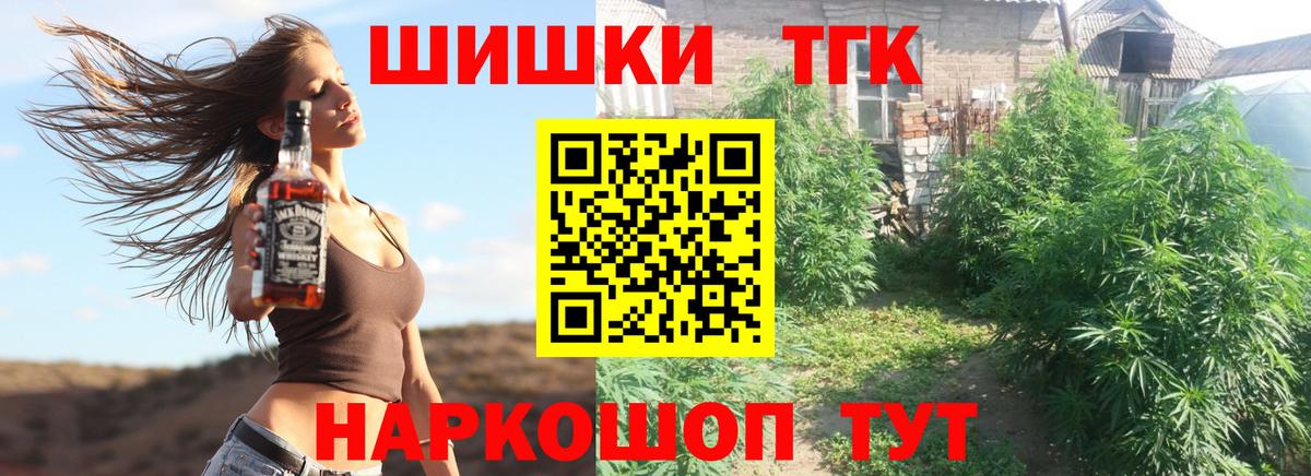 Шишки марихуана MAZAR  МАРИХУАНА VHQ  Хасавюрт  Вход с VPN 